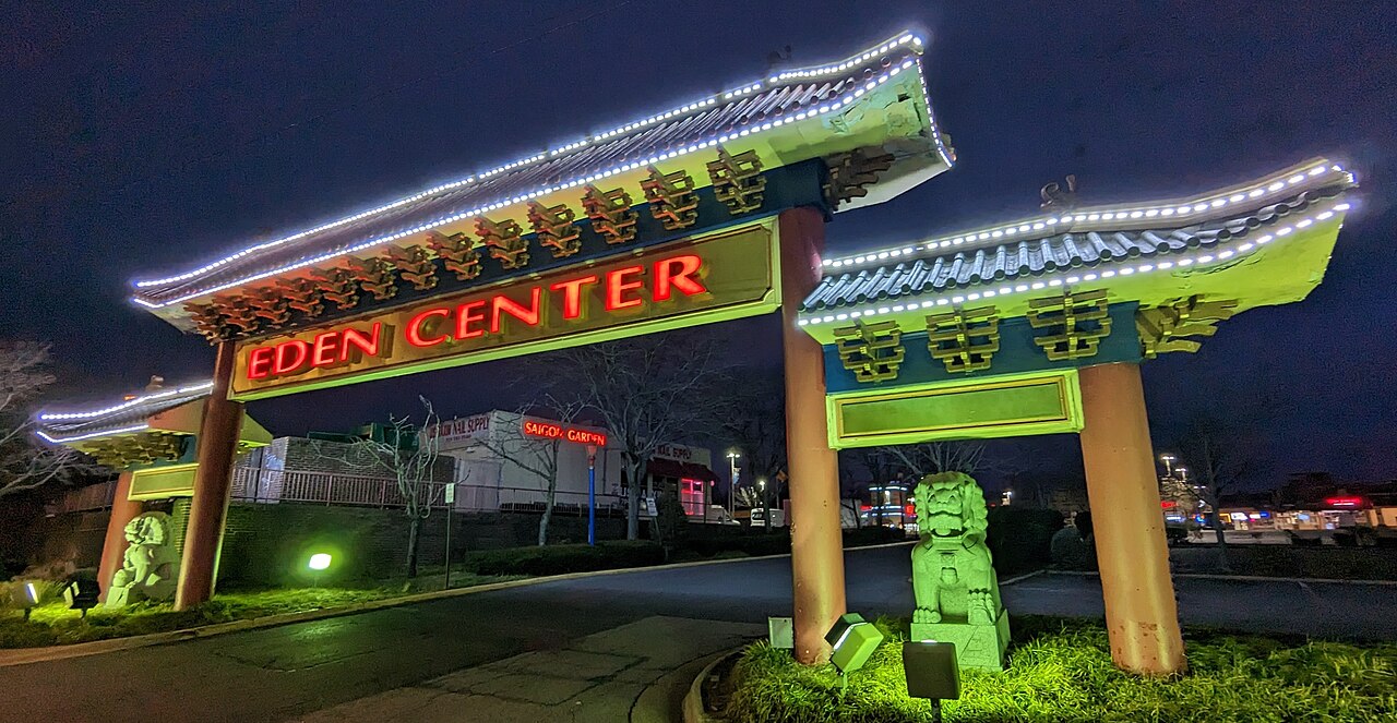 The Eden Center shopping center in Falls Church, Virginia